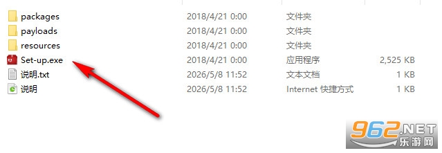 Adobe Premiere Pro CC 2018修改激活免登陆版 Adobe Premiere Pro CC 2018修改激活免登陆版