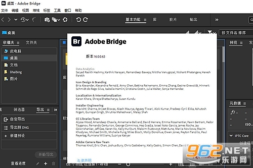 Adobe Bridge�ƽ��