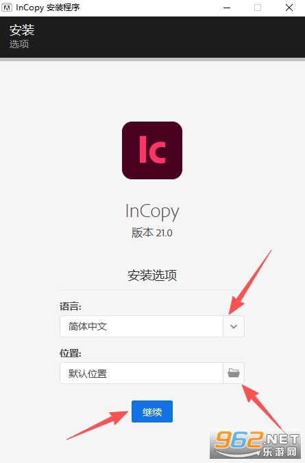 Adobe InCopy2026��Ѱ�