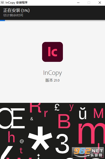 Adobe InCopy2026��Ѱ�
