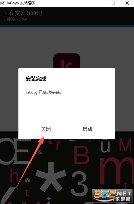 Adobe InCopy2026��Ѱ�