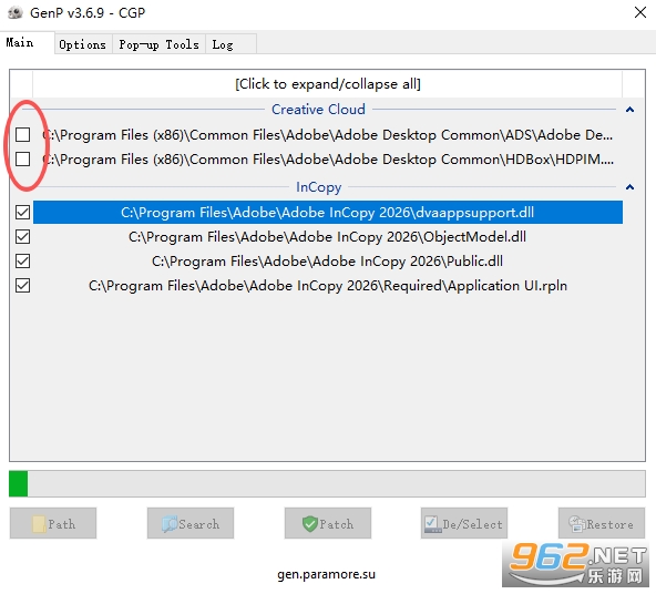 Adobe InCopy2026��Ѱ�