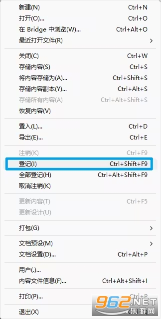 Adobe InCopy2026��Ѱ�