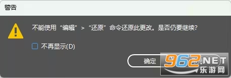 Adobe InCopy2026��Ѱ�