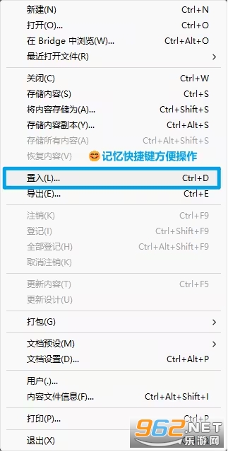 Adobe InCopy2026��Ѱ�