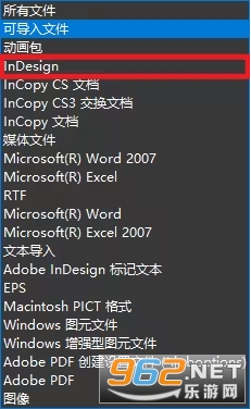 Adobe InCopy2026��Ѱ�