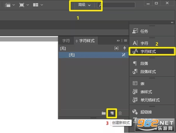 Adobe InCopy2026��Ѱ�