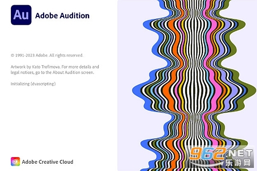 Adobe Audition2024电脑版 Adobe Audition2024电脑版