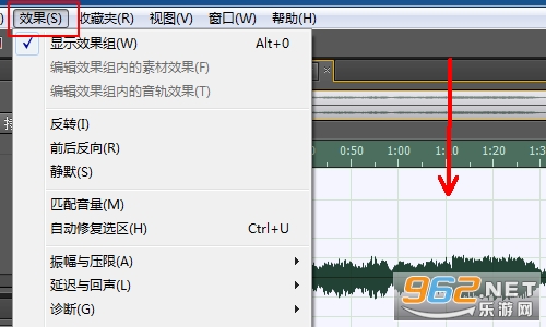 Adobe Audition2024电脑版 Adobe Audition2024电脑版