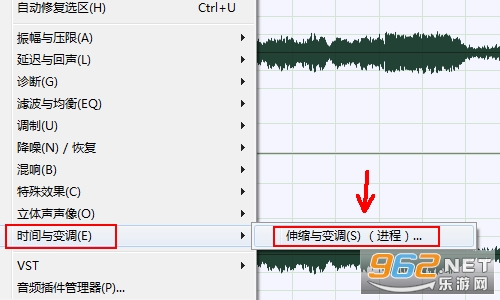 Adobe Audition2024电脑版 Adobe Audition2024电脑版