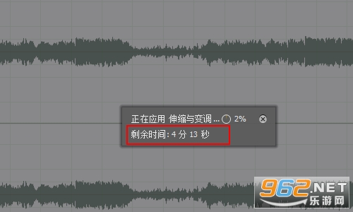 Adobe Audition2024电脑版 Adobe Audition2024电脑版