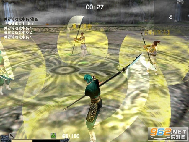流星蝴蝶剑无限气通用版完整中文版 流星蝴蝶剑无限气通用版完整中文版