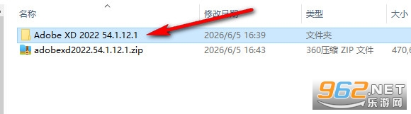 Adobe XD 2022�ƽ��