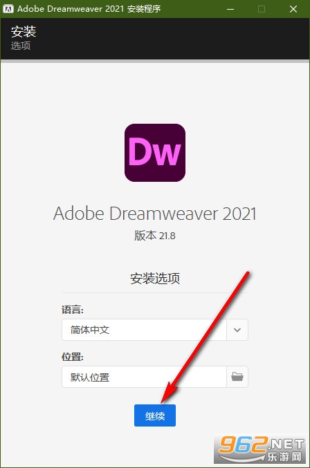 Adobe Dreamweaver 2021�ƽ��