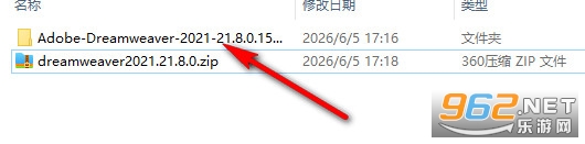 Adobe Dreamweaver 2021�ƽ��