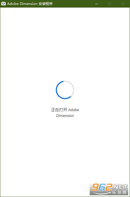 Adobe Dimension2022�ƽ��