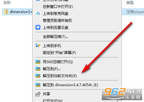 Adobe Dimension2022�ƽ��