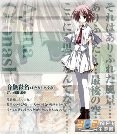 美好的每一天完整版 美好的每一天完整版