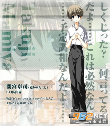 美好的每一天完整版 美好的每一天完整版