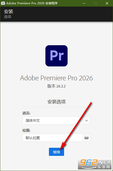 Adobe Premiere Pro 2026�⼤���