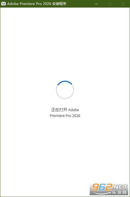 Adobe Premiere Pro 2026�⼤���