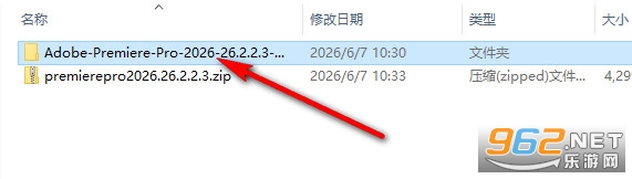 Adobe Premiere Pro 2026�⼤���