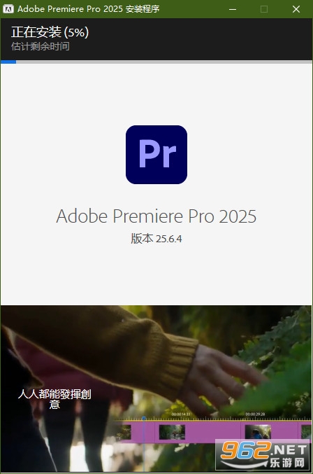 Adobe Premiere Pro 2025�ƽ��
