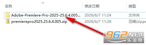 Adobe Premiere Pro 2025�ƽ��