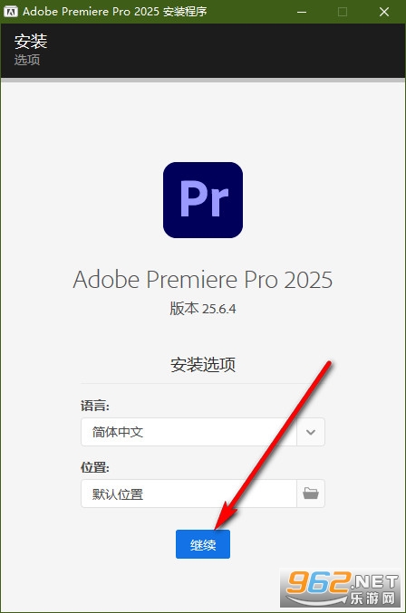 Adobe Premiere Pro 2025�ƽ��