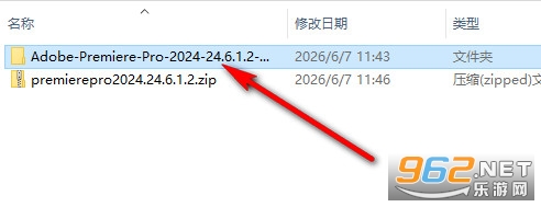 Adobe Premiere Pro 2024�⼤���
