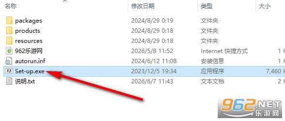 Adobe Premiere Pro 2024�⼤���