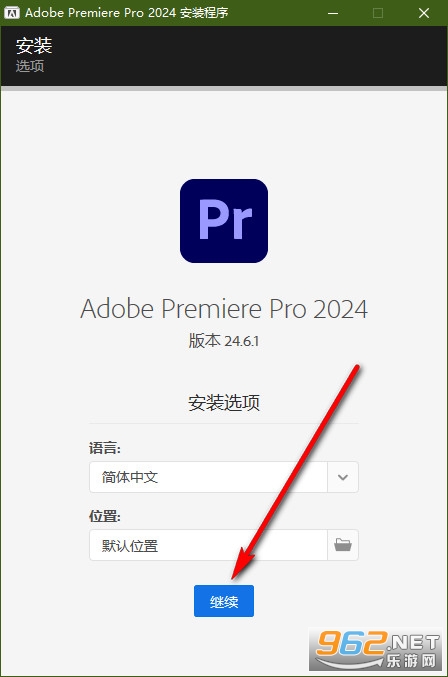 Adobe Premiere Pro 2024�⼤���