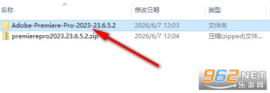 Adobe Premiere Pro 2023�ƽ��
