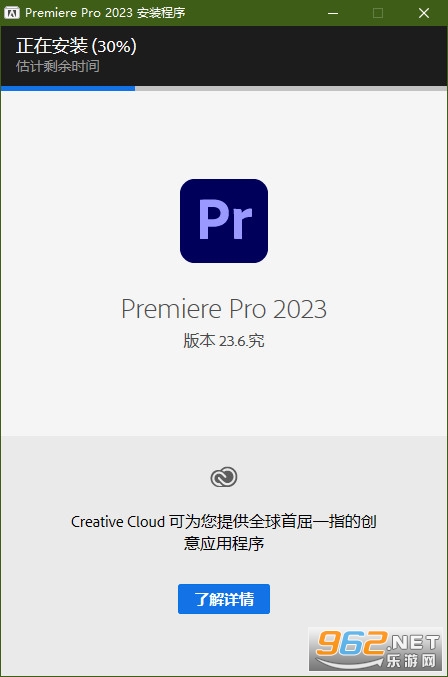 Adobe Premiere Pro 2023�ƽ��