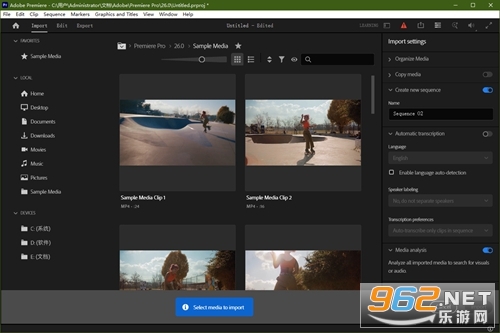 Adobe Premiere Pro 2021�⼤���