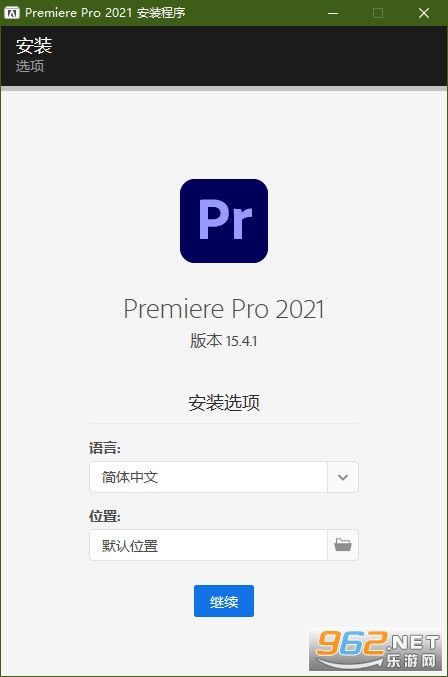Adobe Premiere Pro 2021�⼤���