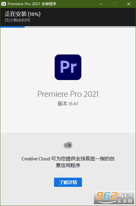 Adobe Premiere Pro 2021�⼤���