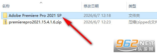 Adobe Premiere Pro 2021�⼤���