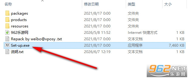 Adobe Premiere Pro 2021�⼤���