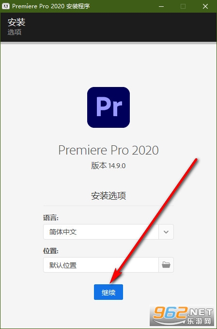 Adobe Premiere Pro 2020�ƽ��