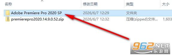 Adobe Premiere Pro 2020�ƽ��
