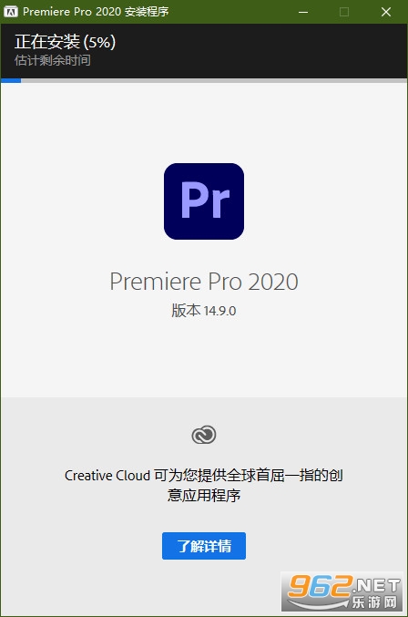 Adobe Premiere Pro 2020�ƽ��