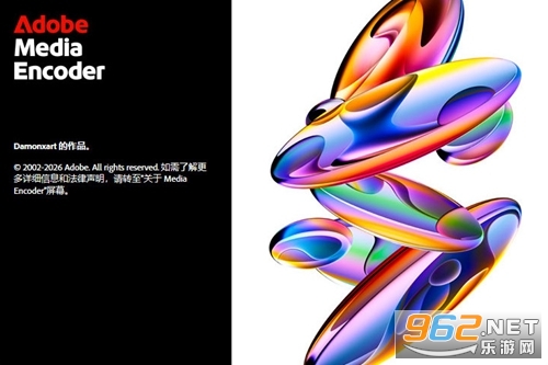 Adobe Media Enc.oder2026�ƽ��