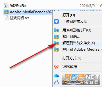 Adobe Media Enc.oder2026�ƽ��
