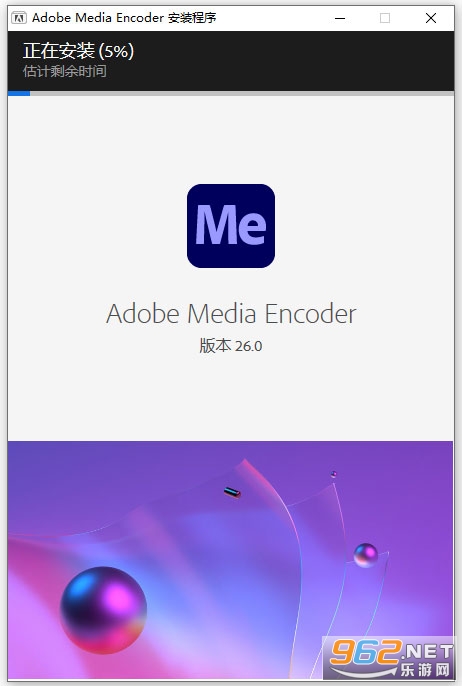 Adobe Media Enc.oder2026�ƽ��