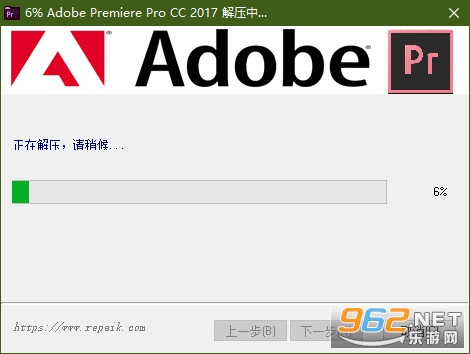 Adobe Premiere Pro CC 2017�������İ��ƽ��