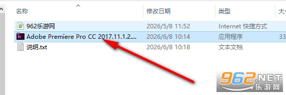 Adobe Premiere Pro CC 2017�������İ��ƽ��
