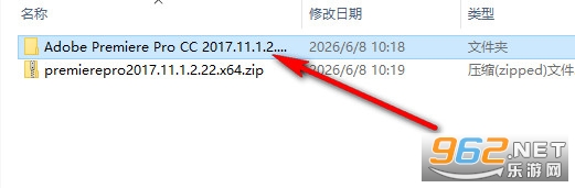 Adobe Premiere Pro CC 2017�������İ��ƽ��