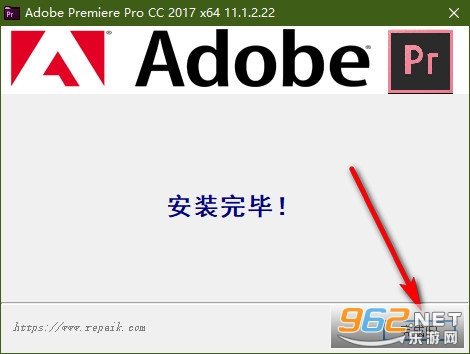 Adobe Premiere Pro CC 2017�������İ��ƽ��