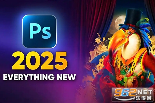 Adobe P.hotoshop2025绿色版 Adobe P.hotoshop2025绿色版